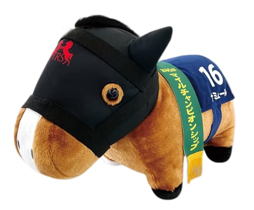 サラブレッドコレクション ふわふわBIGぬいぐるみ (ナミュール) 約35×45㎝サイズのサムネイル