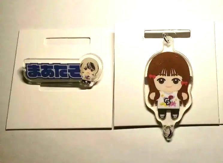 Amazon.co.jp: コムドット CDF ランダムくじB 2つセット : おもちゃ