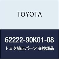 専用ページ 62220)フロントピラー ガーニッシュ LH トヨタ トヨタ純正品番先頭62