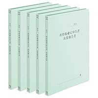 41RoALTcQOL._SS200_.jpg 41RoALTcQOL._SS200_.jpg