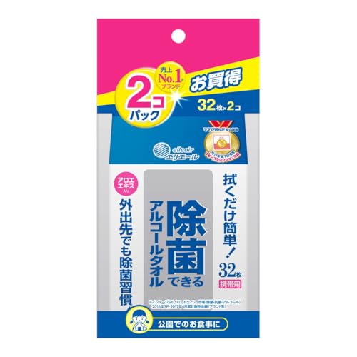 GG[ۃAR[^IgїpRQ×Q × 5Zbg