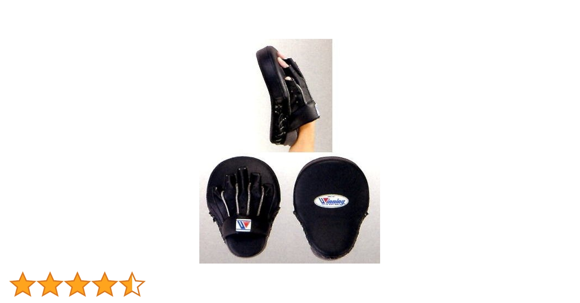 Amazon | 【Winning/ウイニング】 パンチングミット ハイグレード