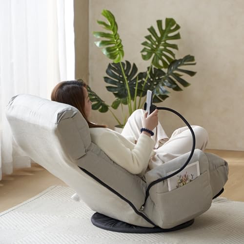 Image of Grey Teddy Swivel Floor Gaming Chair - Ergonomic 5-Level Adjustable Backrest Gamer Chair with Armrest & Phone Holder, Lounge Gaming Chairs with Side Pockets for Kids & Adults