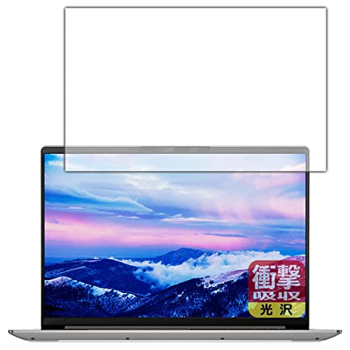PDA�H�[ Lenovo IdeaPad Slim 560 Pro (16)�Ή� �Ռ��z��[����] �ی� �t�B���� �ϏՌ� ���{��