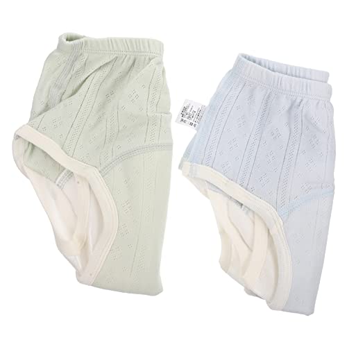 Beatifufu 幼児用トレーニングおむつパンツ 新生児用おむつパンツ 幼児用コットントレーニングパンツ パッド入りデザイン 男の子 女の子用
