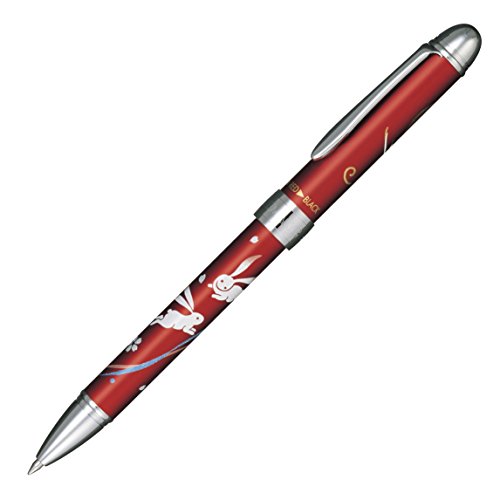 Stylo Sailor Maki-e Lapin Rouge sublimez votre correspondance quotidienne