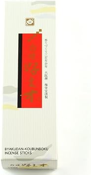 Baieido Byakudan Sandalwood Blend Kobunboku - Japanese Incense Joss - 110 Sticks, 30 Mins Per Stick