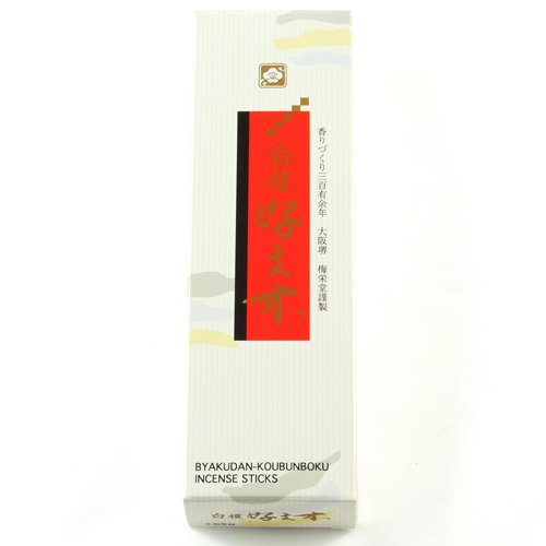 Baieido Byakudan Sandalwood Blend Kobunboku - Japanese Incense Joss - 110 Sticks, 30 Mins Per Stick