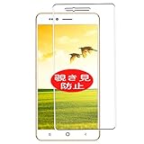 freedom 251 aliexpress La pantalla solo es visible para las personas directamente en frente de la pantalla; Protege tu privacidad personal de manera efectiva.