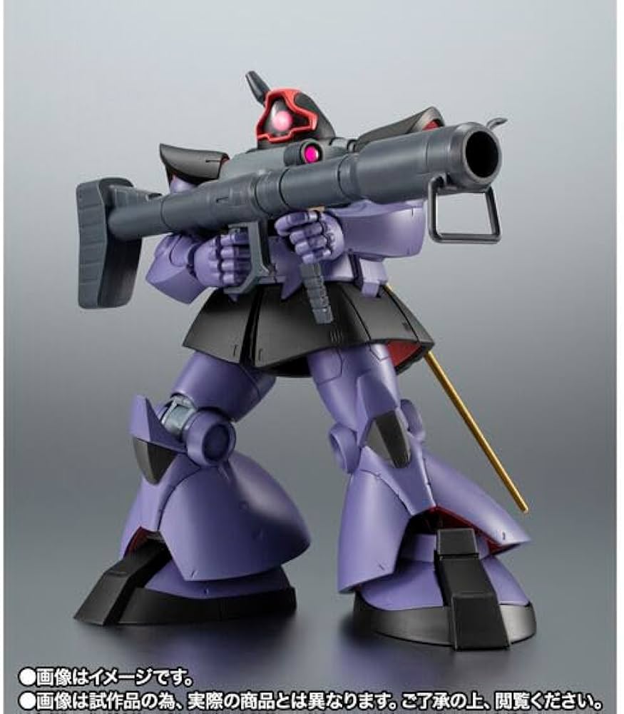 Amazon.co.jp: ROBOT魂 MS-09R リック・ドム ver. A.N.I.M.E.