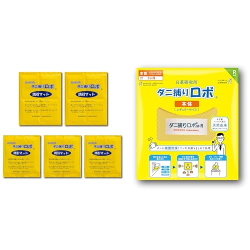 yZbgzv _j߂胍{ IZbg lߑւp U}bg 5g(M[TCY3A[WTCY2) 3L VRR Eܐ[ _j̎_()őގ _jgV[g _j쏜 + _j߂胍{ \tgP[X+U