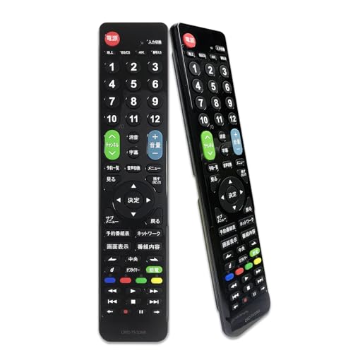 MITSUBISHI テレビ(リモコン付き) Amazon | テレビリモコン三菱 MITSUBISHI REAL用 リアル用 液晶