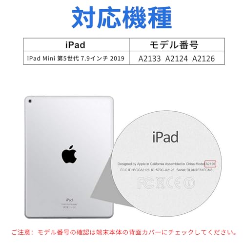 KenKe iPad Mini 5 ケース 7.9インチ 2019 軽量 薄型 傷つけ防止 TPU スマートカバー PU合成レザー ペン収納 三つ折スタンド 全面保護型 Apple Pencilペン収納 オートスリープ/ウェイク機能対応 7.9インチiPad Mini 第5世代 (モデル番号A2133、A2124、A2126、A2125) (グレー)