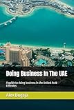 Independently published