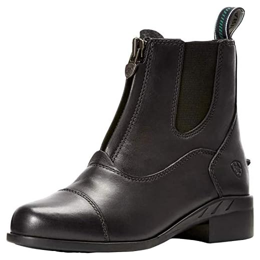 Ariat Unisex-Child Devon IV Paddock Boot Black 2