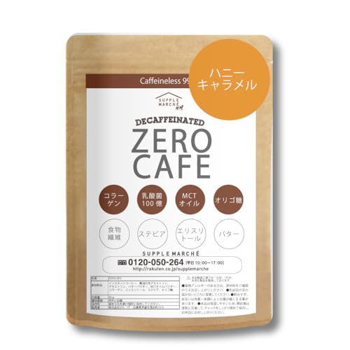 _CGbgR[q[ ZEROCAFE 90g(30t) (nj[L)CX^g^CvlHÖ sgp [Jt F o^[R[q[ fJtF JtFCX MCTIC _ VRo[