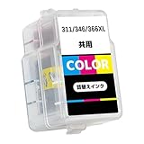 BC-311/BC-346/BC-366共通(C/M/Y 3色カラー)