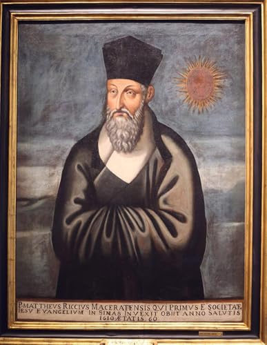 Tableau Toile Décoration Murale Portrait de Matteo Ricci