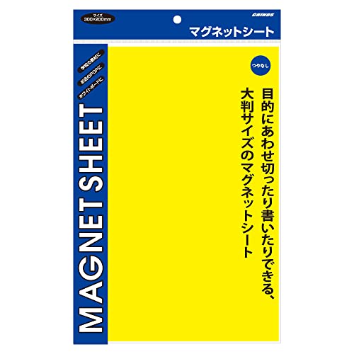 {NmX }OlbgV[g 300x200mm Ж(Ȃ) CG[ MS-3L-Y