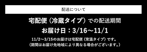 ［公式 クラブハリエ］ バームクーヘン mini 3個入 個包装 ギフト ふわふわ しっとり スイーツ 内祝い お返し 手土産 高級 焼き菓子 お取り寄せ お祝い (3個入り(手提げ袋付)) 2枚目