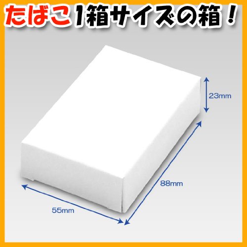 タバコのパッケージ CTYE8200J1100.JPG?auth=