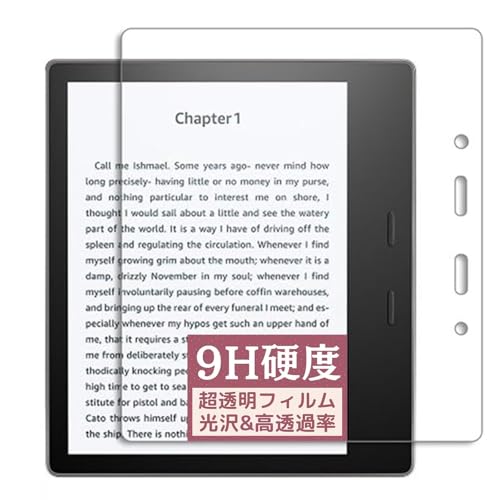 Kindle Oasis 色調調節ライト搭載 8GB 電子書籍リーダー Amazon.co.jp: Kindle Oasis 色調調節ライト搭載 wifi 8GB 広告