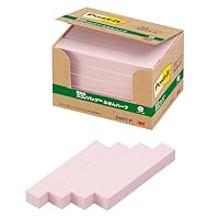 Amazon.co.jp: ポストイット 付箋 ふせん 赤帯 75×12.5mm 100枚