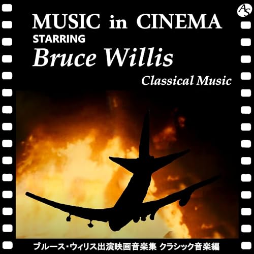 North German Symphony Orchestra;Chorus;Wilhelm Rohr