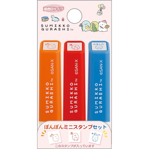 サンエックス(San-X) すみっコぐらし ぽんぽんスタンプミニセット FT75302 H60×W15×D15mm
