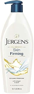 Jergens Skin Firming Toning Body Moisturizer, 16.8 Ounces (Packaging May Vary)