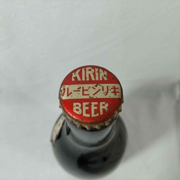 Amazon.co.jp: レア キリンビール 明治時代 昭和レトロ キリン