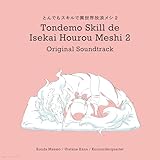 TV�A�j���u�Ƃ�ł��X�L���ňِ��E���Q���V2�v�I���W�i���E�T�E���h�g���b�N