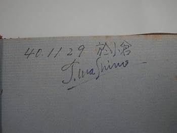 諜報の技術 Amazon.co.jp: 諜報の技術-CIA長官回顧録 (中公文庫 タ 10-1