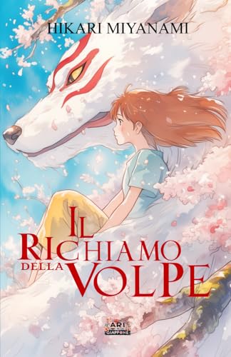 Il Richiamo della Volpe: Un viaggio di crescita e accettazione nel cuore delle leggende giappones