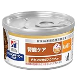 �v���X�N���v�V�����E�_�C�G�b�g k/d �`�L��&��ؓ���V�`���[ �ʋl 82gx24