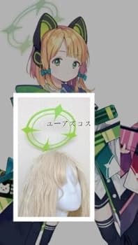 Amazon.co.jp: 【マルユリヤ】Z ブルーアーカイブ Blue Archive