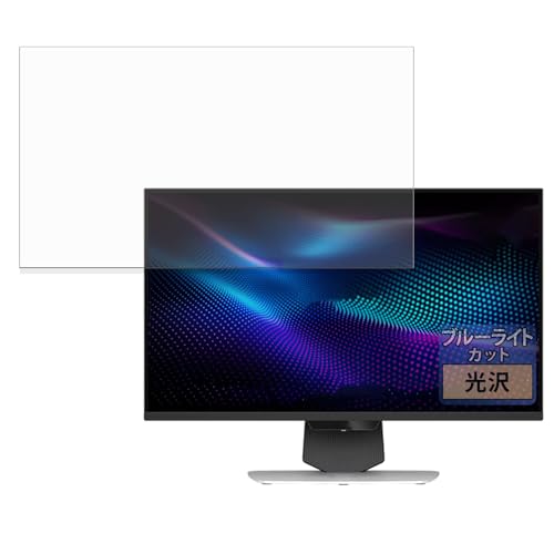 FILMEXT �t�B���� MSI MPG 274URDFW E16M �p �ی�t�B���� �u���[���C�g�J�b�g �t�B���� ������