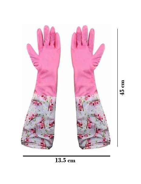 Image of Reusable Rubber Latex PVC Flock lined Long Sleeves elbow length Hand Gloves for Kitchen Dish-Washing, Cleaning, Gardening, Laundry and Sanitation and Lab Work (Long Elbow Gloves + Pink)
