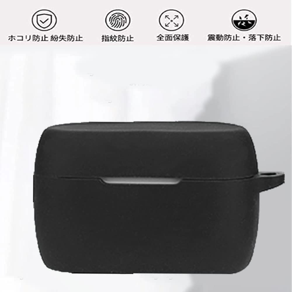 ⭐️❤️Elite 4 Active用 ケース 保護カバー ソフト 耐衝撃 Amazon | Jabra Elite 4 Active用 ケース [HVUYAL]Elite 4