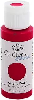 Royal & Langnickel Carmine Acrylic Paint - 59ml