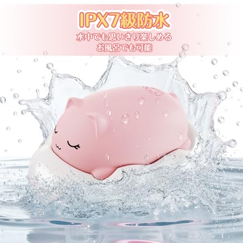 バイブ 吸うやつ 吸引バイブ 吸引ローター 【萌え外観+9種類の吸引&振動モード+6000回転/分強力動力】 女性用 乳首 ローター 乳首開発 女性用 クリトリス 潮吹き 吸う奴 クリ攻め絶叫 クンニ クリ責め 収納ボックス付き 人気ランキング 女性 アダルトグッズ (Pink) - 画像5