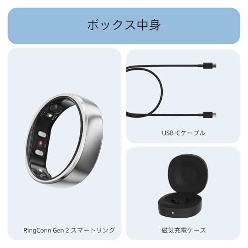 RingConn RingConn Gen 2 スマートリング RCA-02 の商品画像 6