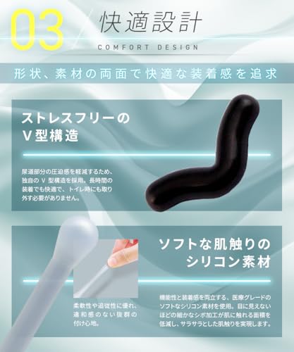 カリバウアー ライト8 (旧ゴリラ ライト) 仮性リング 小さめ対応 ペニスリング 日本製 ネオジム磁石搭載 (ブラック) - 画像6