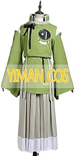 Amazon Co Jp 石切丸 コスチューム コスプレ 仮装 ホビー