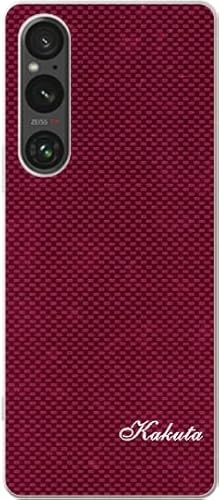 �m��ӂ�n �X�}�z�P�[�X ������ �g�уP�[�X Xperia 1 V SO-51D SOG10�p �G�N�X�y���A1 V�p �ϏՌ� ���C�����X�[�d �X�}�z���ω\ �J�[�{�� ���b�h
