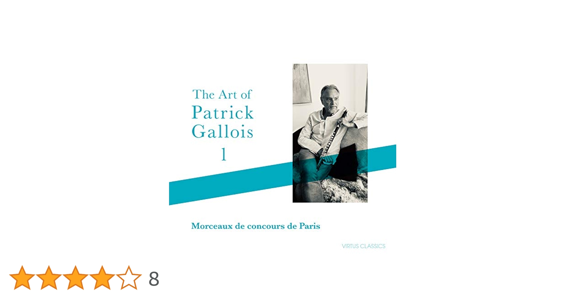 Pascal Galloisの現代奏法の解説本 船口のゼロから読み解く最強の現代文 (大学受験Nシリーズ) : 船