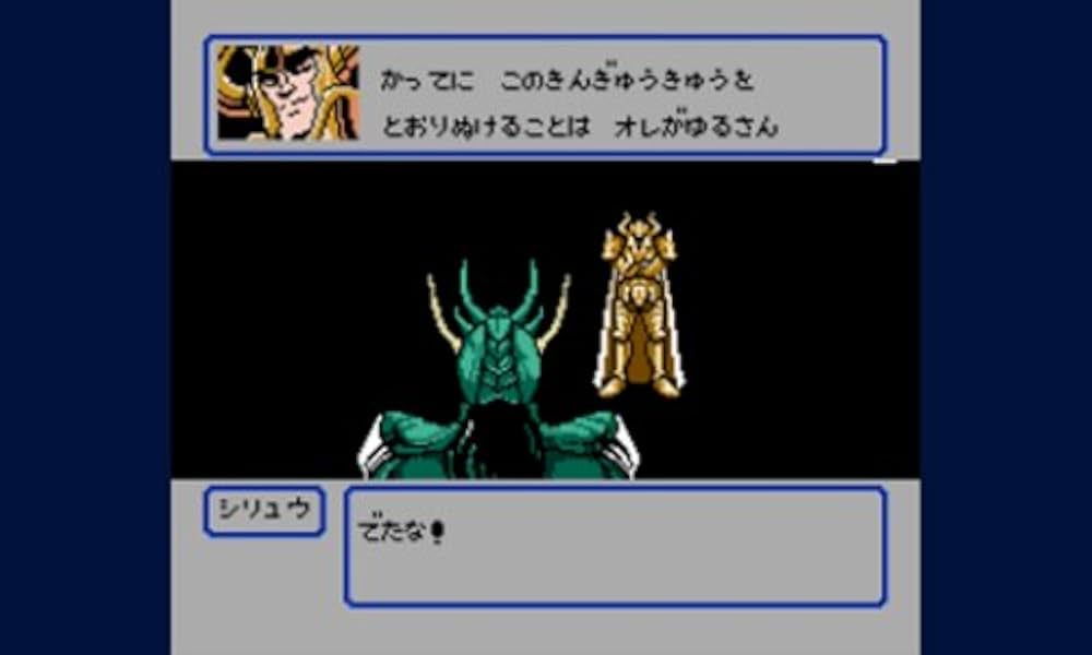 Amazon.co.jp: バンダイナムコゲームス PRESENTS Jレジェンド