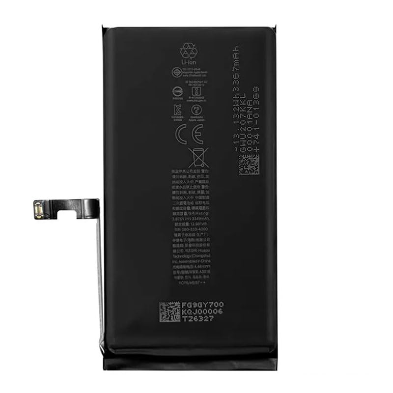 Bateria Cool kompatybilna z iPhone 15