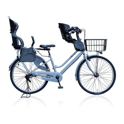 3人乗り自転車 26インチ 前後シート設置済 京都 人気ブランド 中川商会 シティサイクル 3人乗り 組立不要 ビファイン 3段変速 SHIMANOパーツ 子供 幼児 おしゃれ オートライト LEDライト 通販 BFPK263BAA-RBC015FBC011-set[クールグレー(GR)]