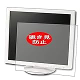 L'épaisseur est seulement 0,14 mm, ce qui n'affecte pas la sensibilité du toucher.